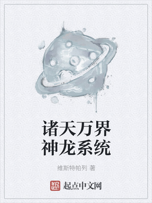 最佳娱乐时代魔改加料版全集